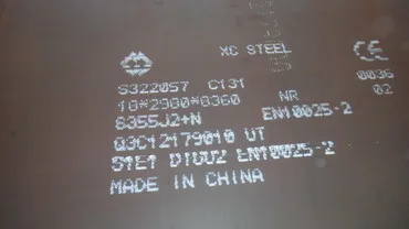 S355 steel